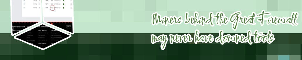 Btccom may eh
