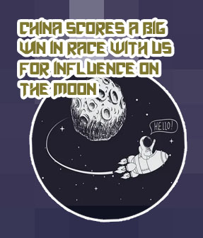 Space moon crypto
