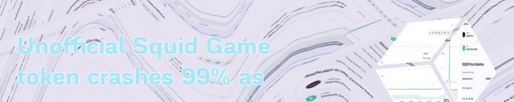 Squid game token crypto