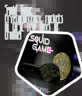 Squid games crypto